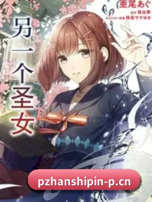全新改版