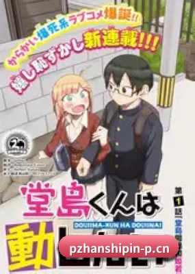 内容覆盖
